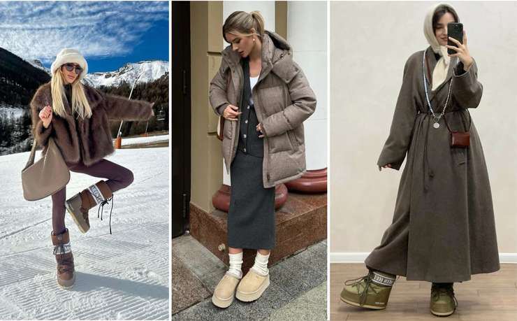 Угги, дутики, moon boots: как носить теплую обувь и выглядеть аккуратно Угги, дутики, moon boots: как носить теплую обувь и выглядеть аккуратно